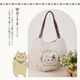 SHANFFY �饦��ɥХå�