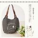SHANFFY �饦��ɥХå�