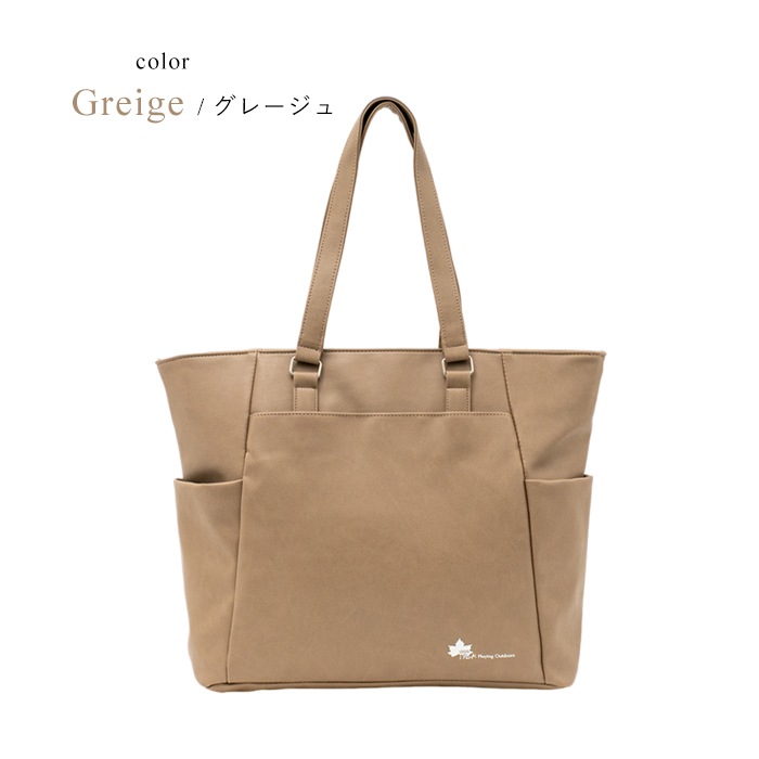 LOGOS Park �������ѡ��� �ȡ��ȥХå� �ӥ��ͥ��ȡ��� �̳� �̶�