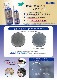 �쥶�����奢���ݹ��ݥߥ��� 100ml ������ ���� ���� �Υ󥢥륳���륿���� ������� �������� ������֥�