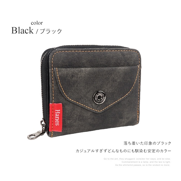 Hanesǥ˥ॹۥ饦ɥեʡޤ