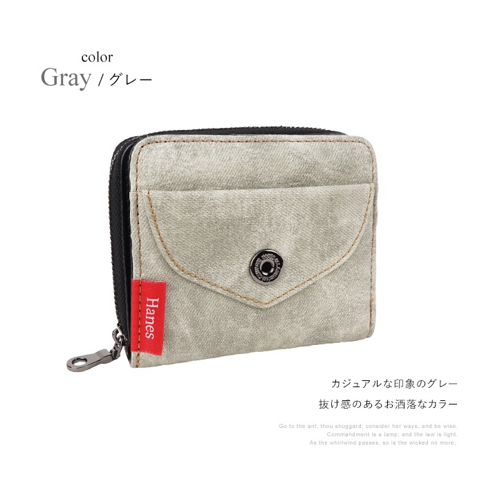 Hanesǥ˥ॹۥ饦ɥեʡޤ