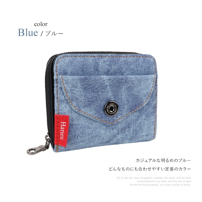 Hanesǥ˥ॹۥ饦ɥեʡޤ