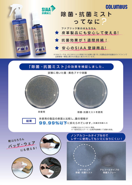 �쥶�����奢���ݹ��ݥߥ���300ml ������ ���� ���� �Υ󥢥륳���륿���� ������� �������� ������֥�