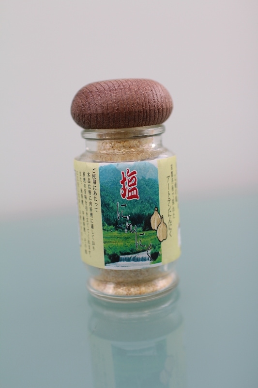 ミラクル漢方［アートテン商品］ 楽天市場】アートテンの通販