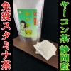 ヤーコン茶