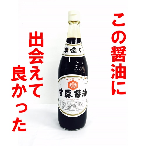 アートテン商品 | やみつきショップ