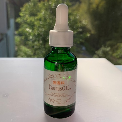 アートテン商品 | やみつきショップ