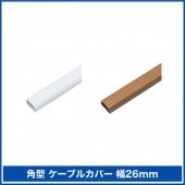 ֥륫Сѷ 26mm/Ĺ1m - CA-KK26