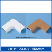 ֥륫СL 22mm - CA-KK22L