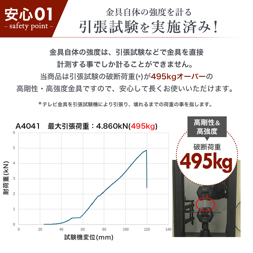 ��26��80���б���Ķ���ʼ��ƥ���ɳݤ���� �岼���������ॿ���� - A4041