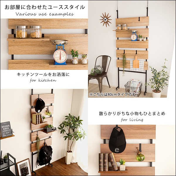 �ͤ�ĥ�����ĥ������å�����60cm�ˡ�Escala-����������-��