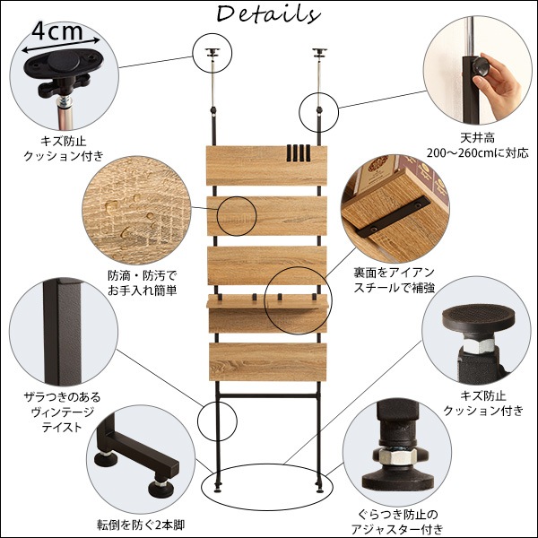 �ͤ�ĥ�����ĥ������å�����60cm�ˡ�Escala-����������-��