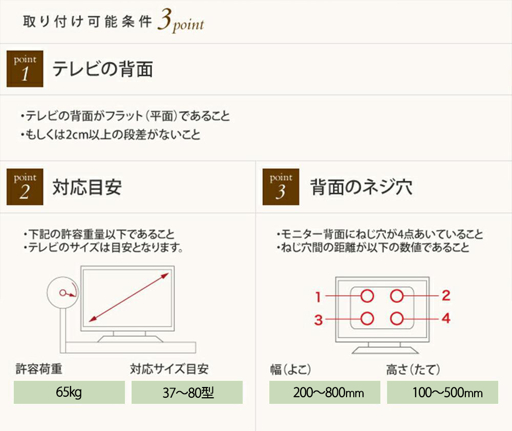 ��37��80���б���Ķ���ʼ��ƥ���ɳݤ���� �岼���������ॿ���� - A8050
