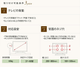 ��37��80���б���Ķ���ʼ��ƥ���ɳݤ���� �岼���������ॿ���� - A8050