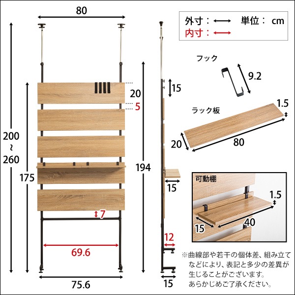 �ͤ�ĥ�����ĥ������å�����80cm�ˡ�Escala-����������-��