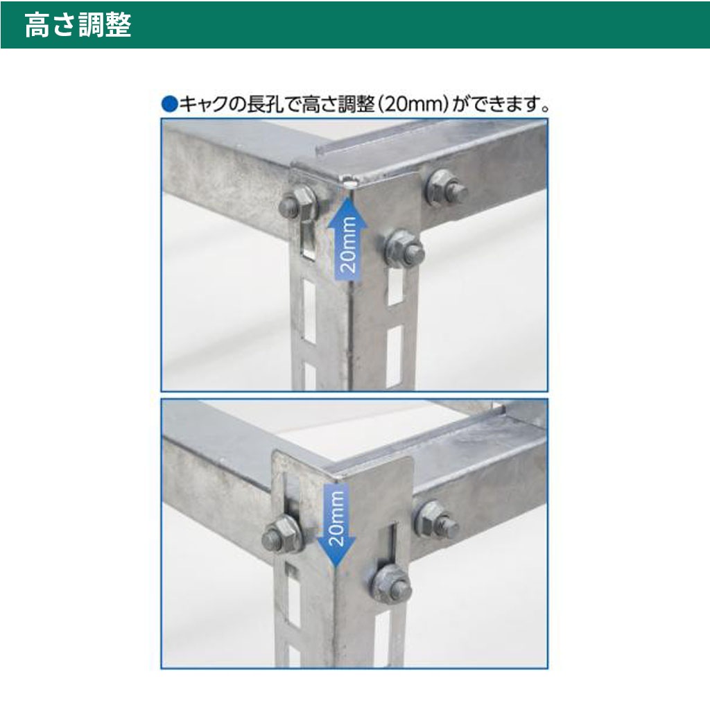 ������° �����顼����å��㡼 �������󼼳���˥å��ѿ��ղ��� ���ʡ�ʿ�Ϲ��֤��� ���Ӥ˶������ѿ����� C-WZJ-L2