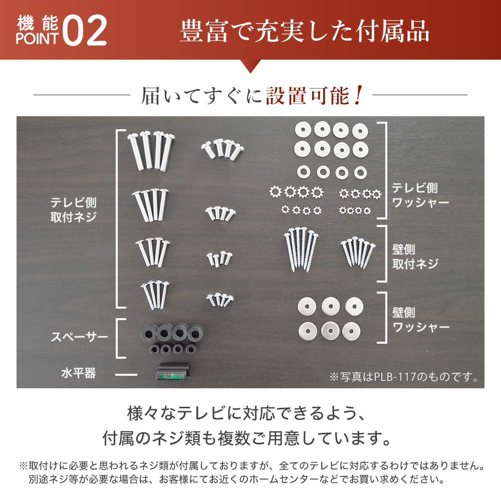ȼԿ ɳݤ 岼Ĵ󥰥 - PRM-P15E