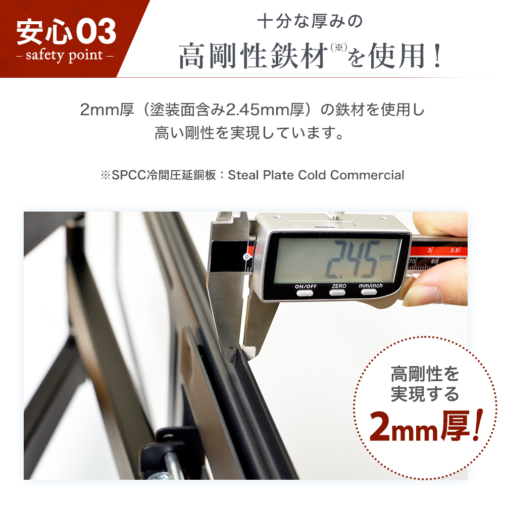 ȼԿ ɳݤ 岼Ĵ󥰥 - PRM-P15E