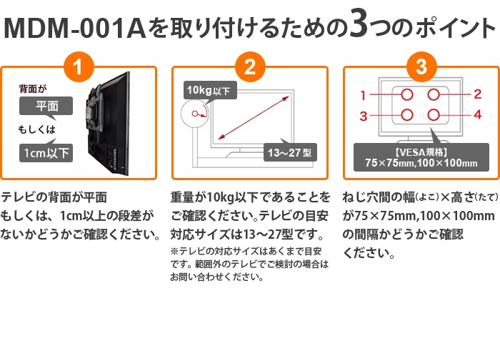 1327бۥ١å꡼ ˥ 岼ե꡼ - MDM-001AB