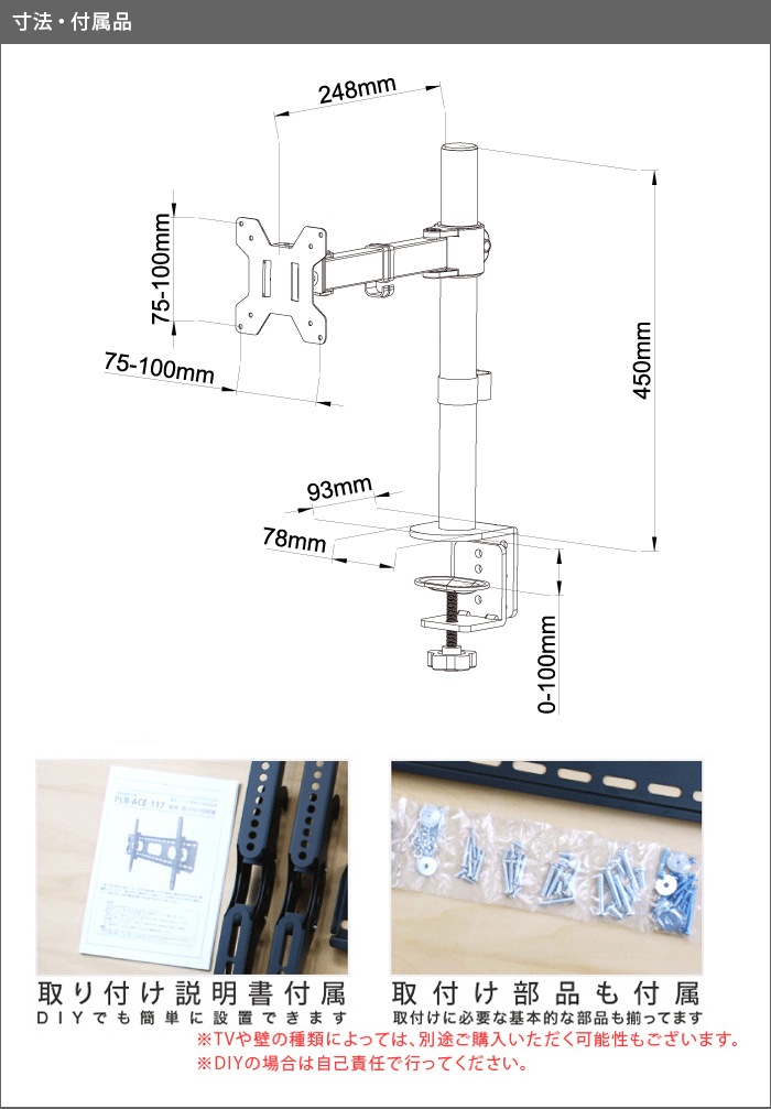 1327бۥ١å꡼ ˥ 岼ե꡼ - MDM-001AB