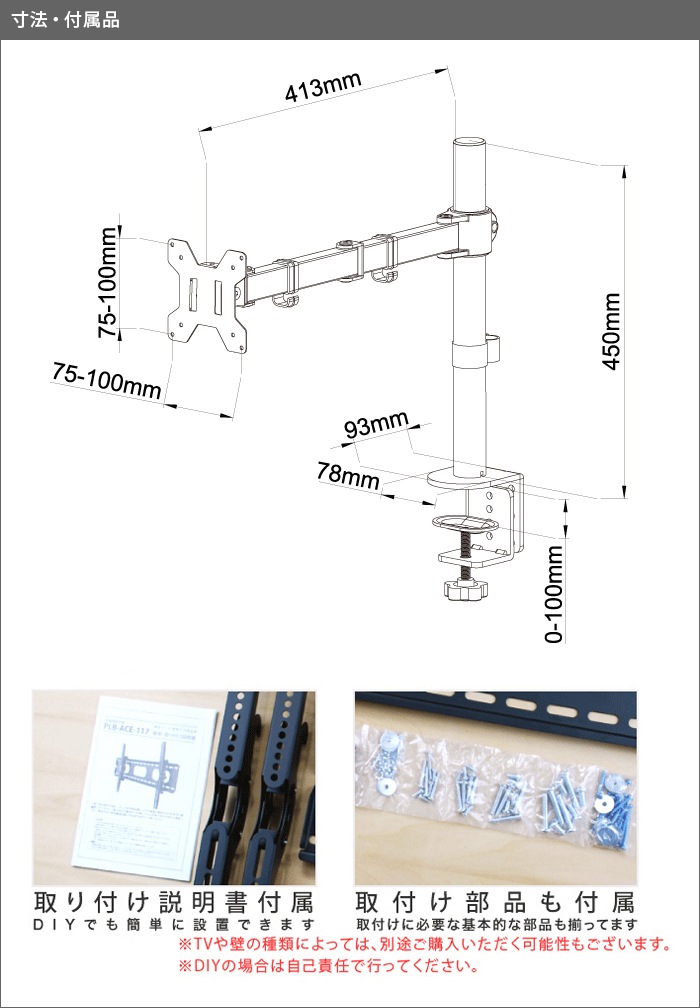 1327бۥ١å꡼  ˥ 岼ե꡼ - MDM-001BB