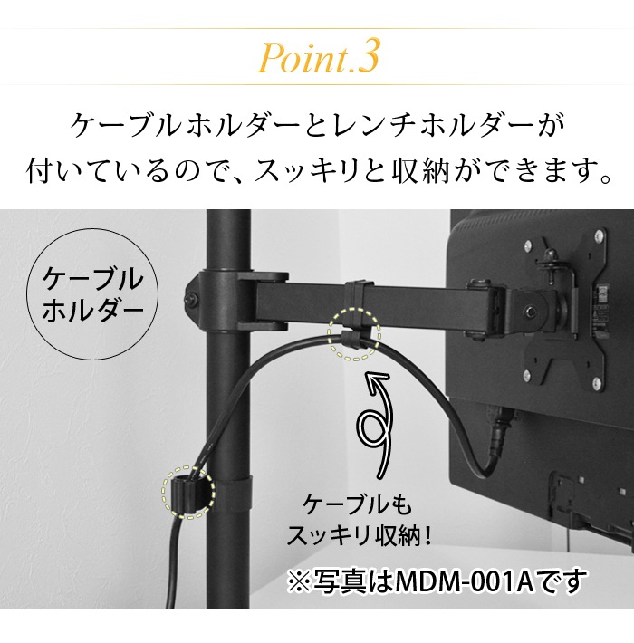 1327бۥ١å꡼ ˥ 岼ե꡼ - MDM-002B