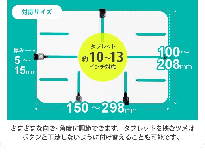 10-13������б� �ֺ��ѥ��֥�åȥ����� �����ȥݥ��ȡ��������ʥ����� DORKAS-HPW �ֺ��ѥ��֥�åȥ�����