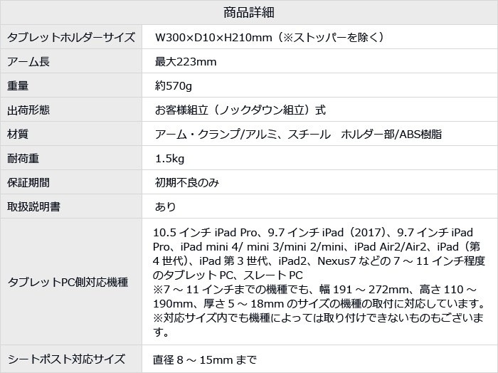 10-13������б� �ֺ��ѥ��֥�åȥ����� �����ȥݥ��ȡ��������ʥ����� DORKAS-HPW �ֺ��ѥ��֥�åȥ�����