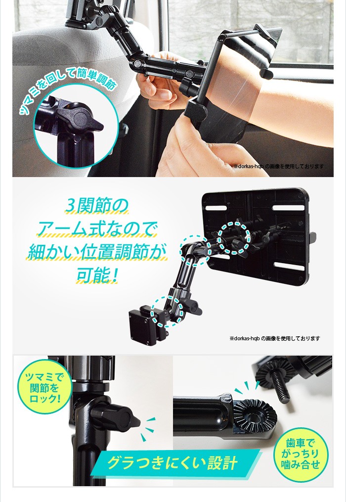 10-13������б� �ֺ��ѥ��֥�åȥ����� �����ȥݥ��ȡ��������ʥ����� DORKAS-HPW �ֺ��ѥ��֥�åȥ�����