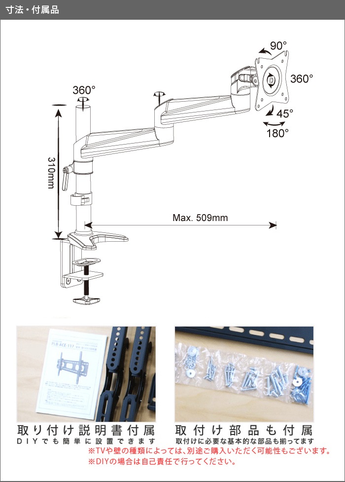 1527бۥå奷꡼  ˥ 岼ե꡼ - PRM-AE12W