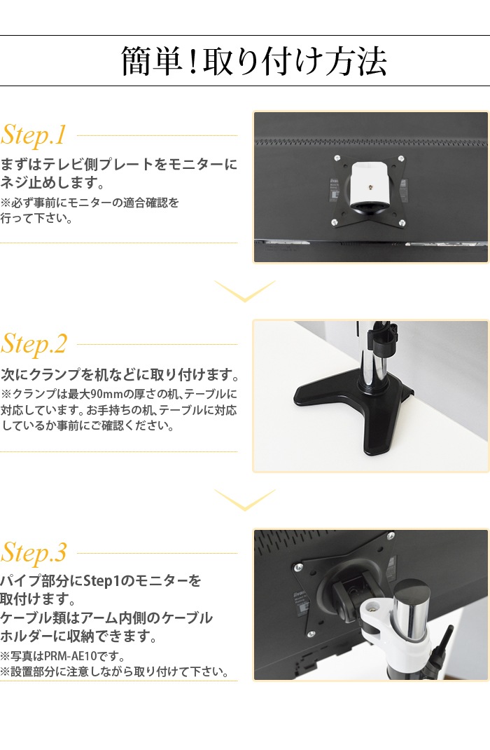 1527бۥå奷꡼  ˥ 岼ե꡼ - PRM-AE20W