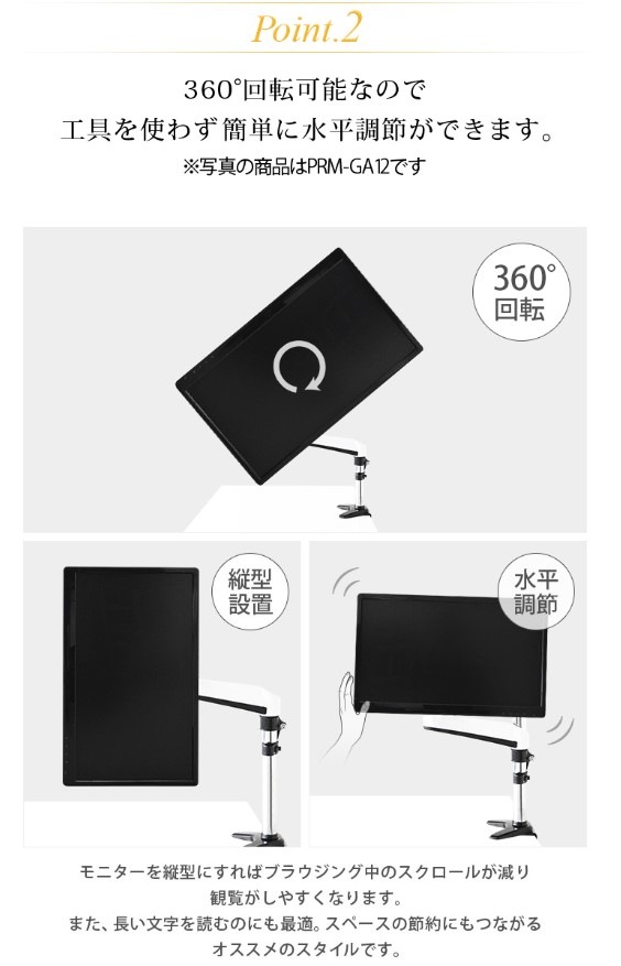 1527бۥå奷꡼  ˥ 岼ե꡼ - PRM-AE24W