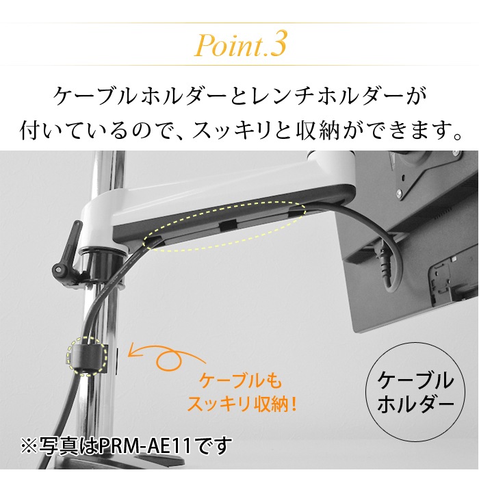 1527бۥå奷꡼  ˥ 岼ե꡼ - PRM-AE24W