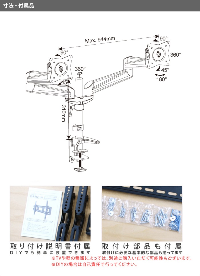 1527бۥå奷꡼  ˥ 岼ե꡼ - PRM-AE24W