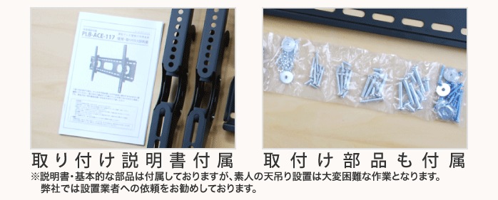 2355бѥƥŷߤ ĹĴդ  CPLB-102S