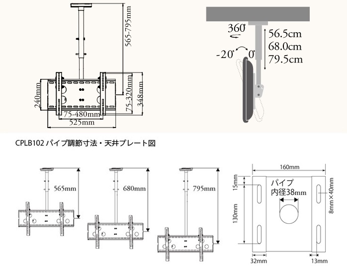 2355бѥƥŷߤ ĹĴդ  CPLB-102S