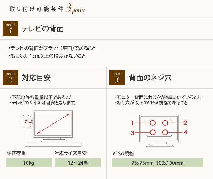 ��12��24���б���Ķ���ʼ���˥���������  �岼�⤵�ե꡼������ - ATC20