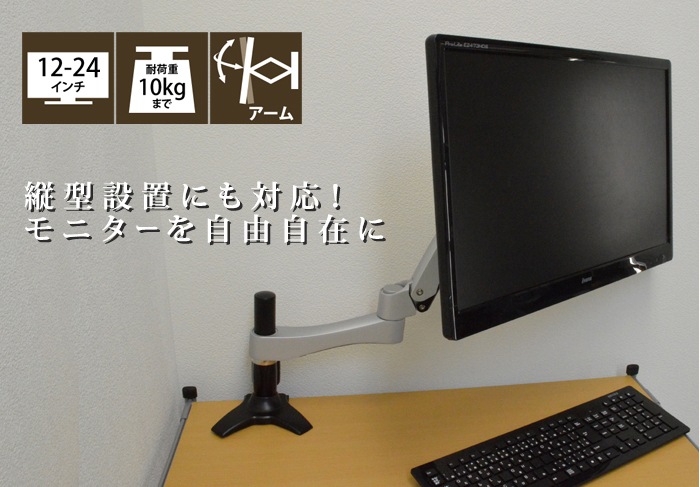 ��12��24���б���Ķ���ʼ���˥���������  �岼�⤵�ե꡼������ - ATC20