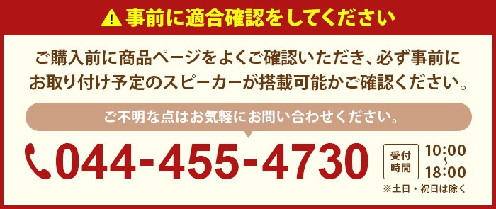 ץʾԡѥ - SPK-STD-MS01B