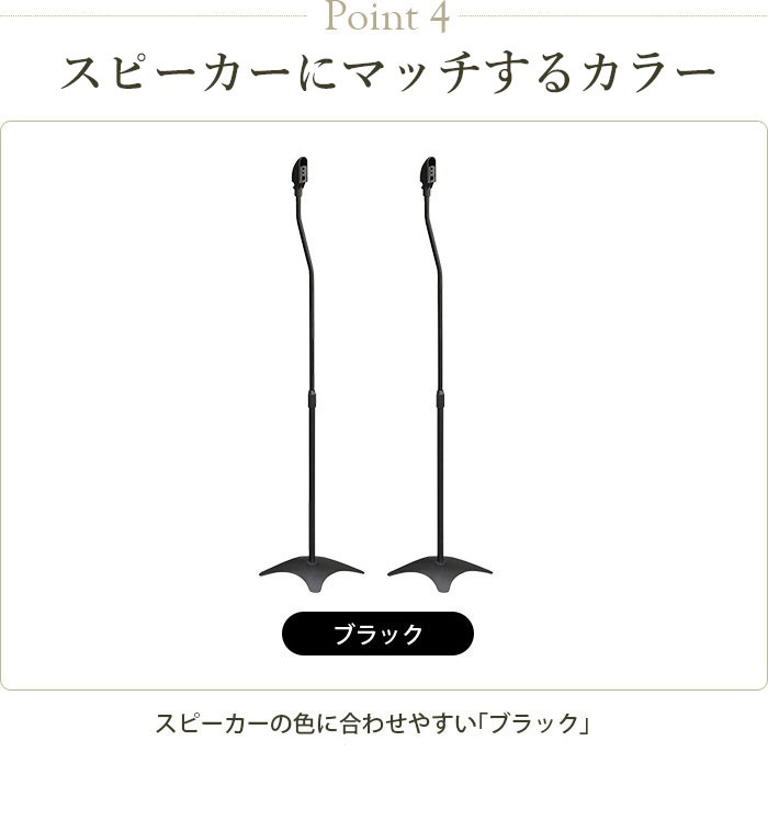 ץʾԡѥ - SPK-STD-MS01B