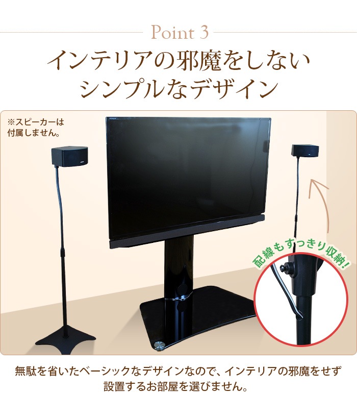 ץʾԡѥ - SPK-STD-MS01B