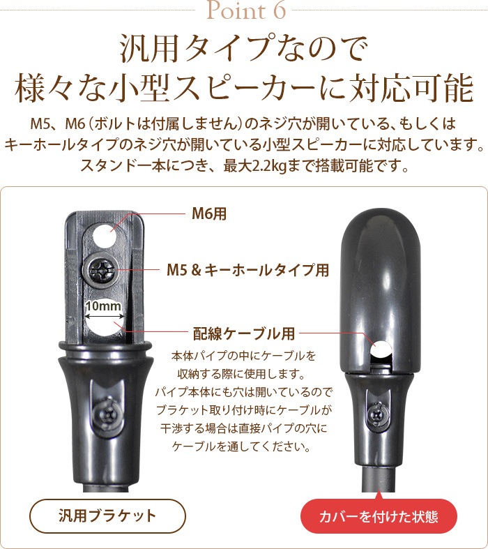 ץʾԡѥ - SPK-STD-MS01B