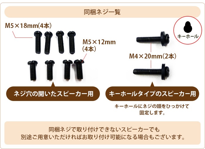 ץʾԡѥ - SPK-STD-MS01B