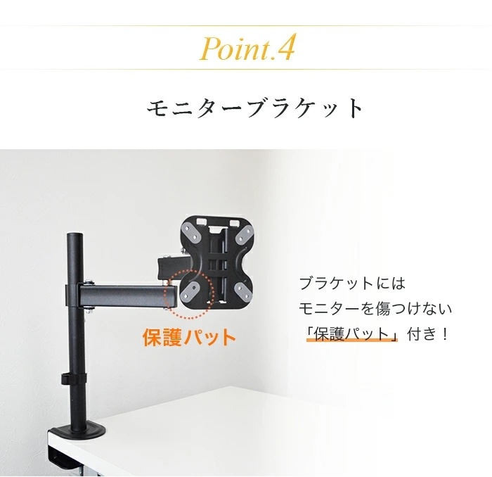 10&#12316;24б ݸѥåդñ˥ 󥰥륢 ǥץ쥤 LNDM-SA102