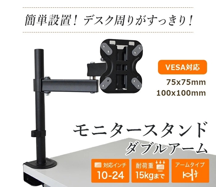 10&#12316;24б ݸѥåդñ˥ 󥰥륢 ǥץ쥤 LNDM-SA102