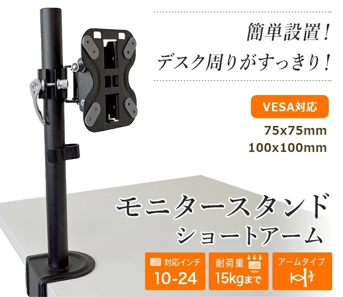 10&#12316;24б ݸѥåդñ˥ ǥץ졼 LNDM-ST101