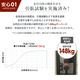 ��32��65���б������ѥƥ���ɳݤ���� �岼����Ĵ���ǽ���֥륢���� - PLB-137M