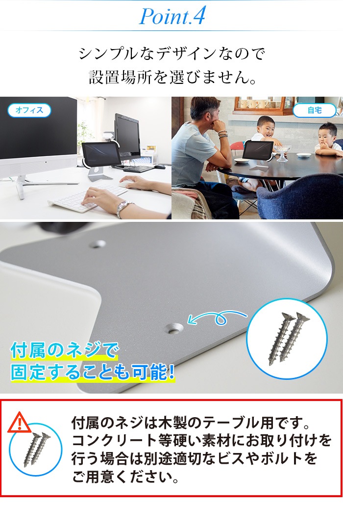 ���֥�åȥ������ IPA000