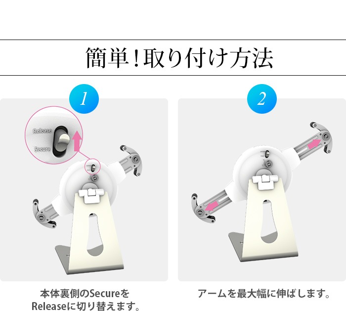 ���֥�åȥ������ IPA000